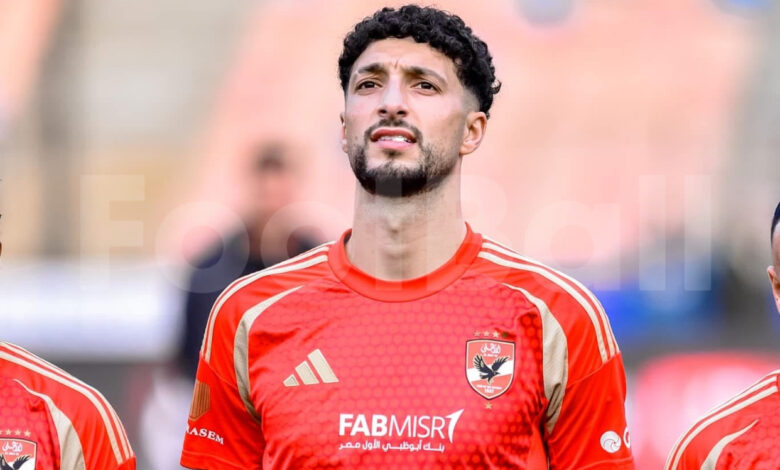 وسام أبو علي