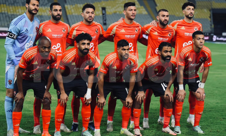 الأهلي