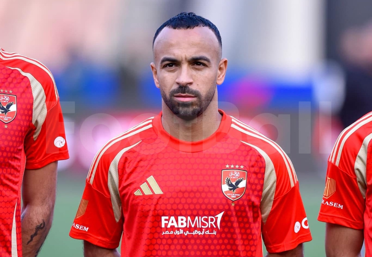 محمد مجدي أفشة