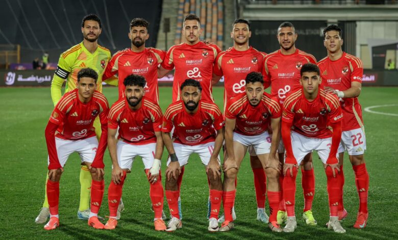 الأهلي