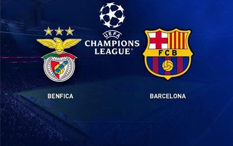 موعد مباراة برشلونة ضد بنفيكا