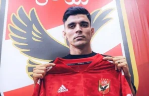 أشرف بن شرقي