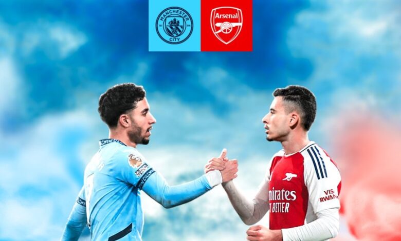 موعد مباراة مانشستر سيتي وآرسنال في الدوري الإنجليزي