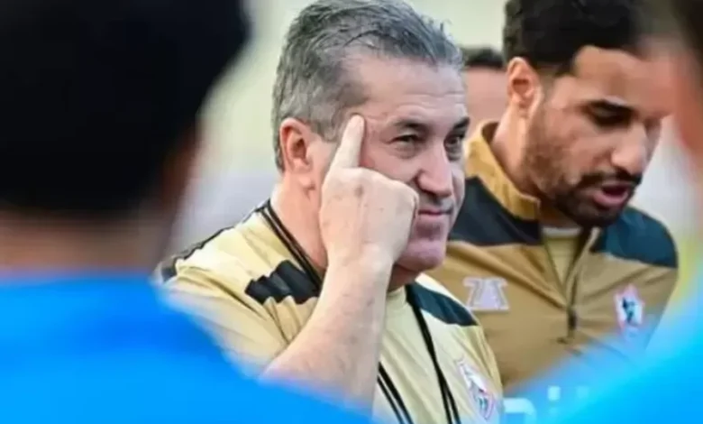 بيسيرو