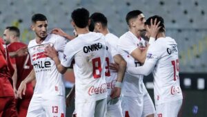 الزمالك