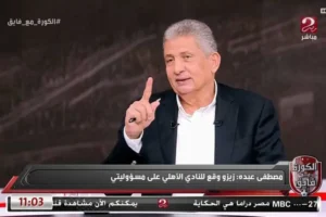 مصطفى عبده