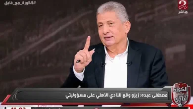 مصطفى عبده