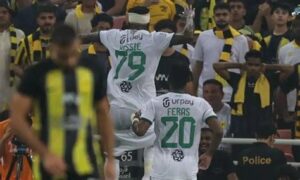 الاتحاد والأهلي