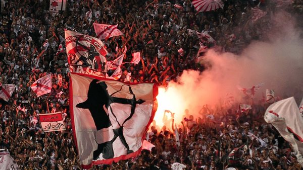 جمهور الزمالك