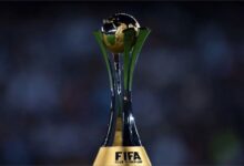 كأس إنتركونتيننتال
