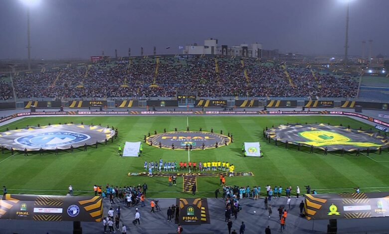 جماهير بيراميدز