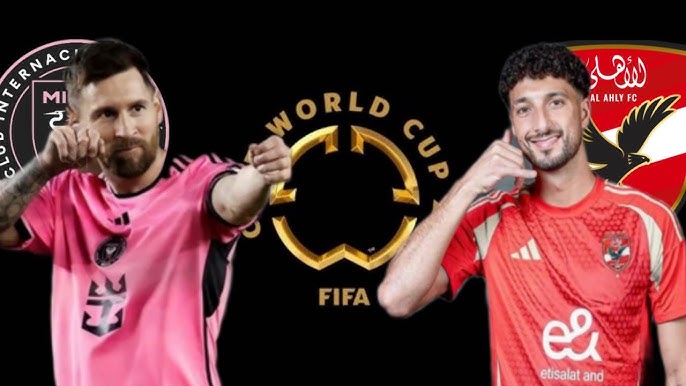 الأهلي وإنتر ميامي