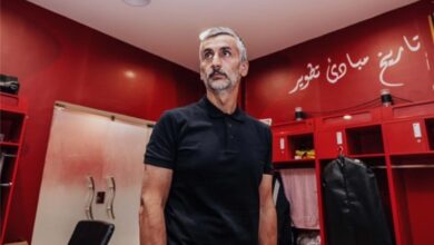 ريبيرو