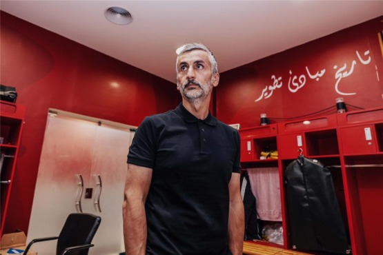 ريبيرو