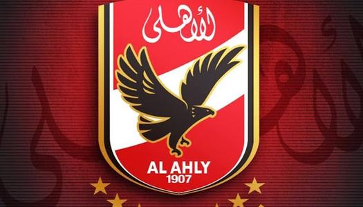 انتخابات الأهلي