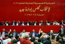 الجهة الإدارية تعتمد نتيجة انتخابات النادي