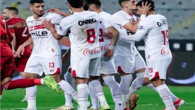 موعد مباراة الزمالك وزيسكو