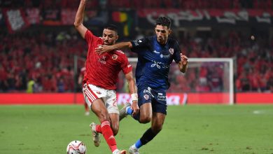 الأهلي والزمالك