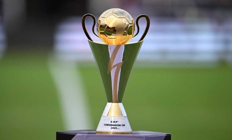 كأس الكونفدرالية