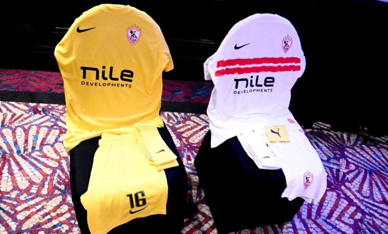 الزمالك بالأبيض وزيسكو بالأخضر في مباراة الغد بالكونفدرالية الإفريقية