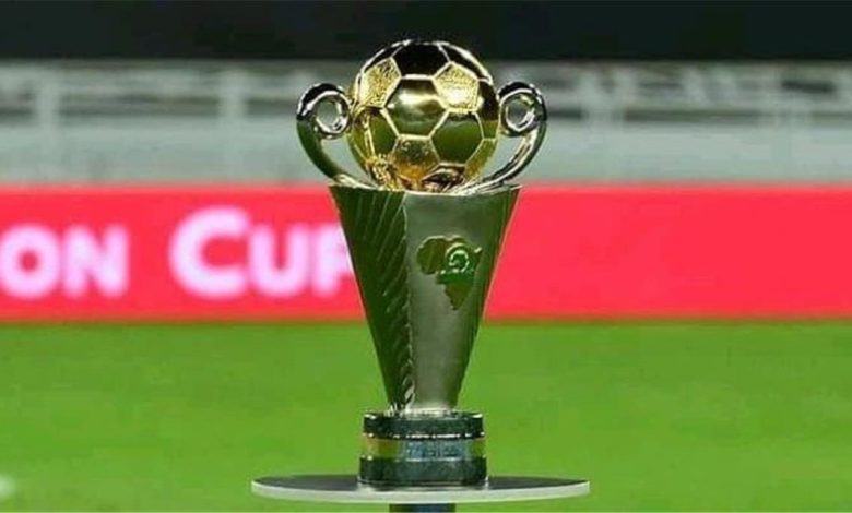 موعد قرعة بطولة كأس الكونفدرالية الإفريقية