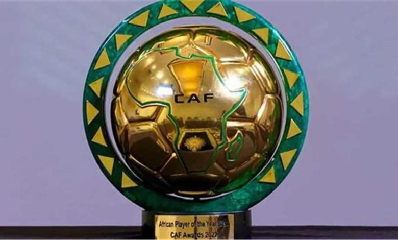 كاف يعلن موعد حفل الأفضل في أفريقيا 2025