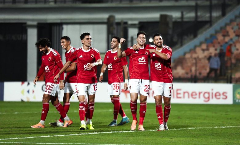 غيابات الأهلي أمام الجيش الملكي في دوري أبطال إفريقيا