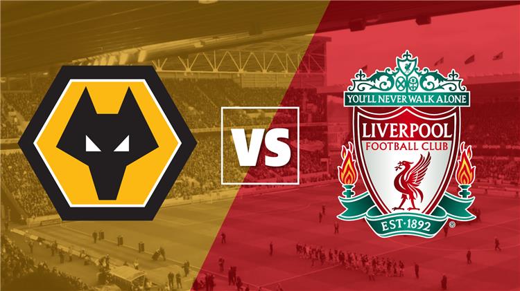 بث مباشر مباراة ليفربول وولفرهامبتون