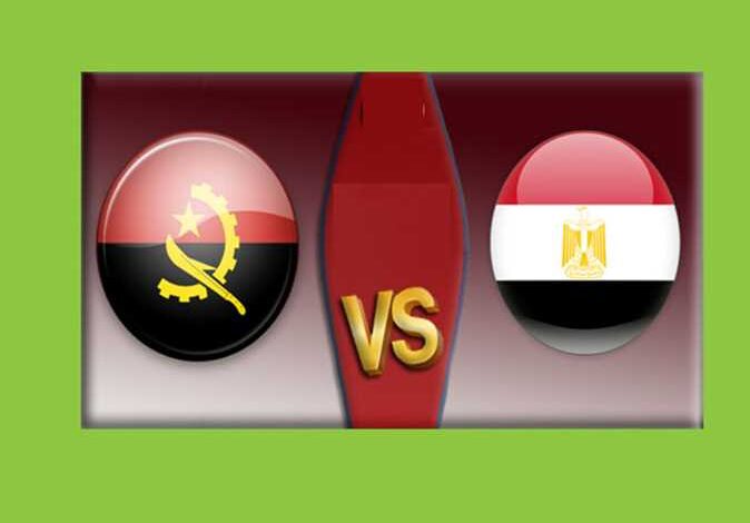 مشاهدة بث مباشر مباراة مصر وأنجولا