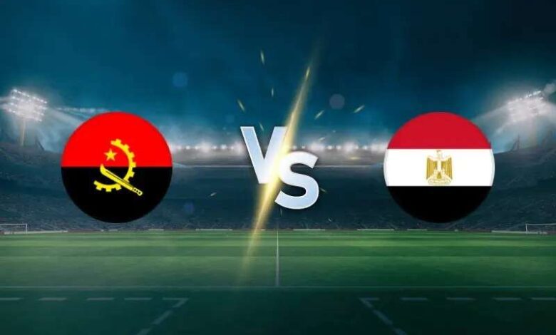 مباشر مصر وأنجولا الآن بدون تقطيع