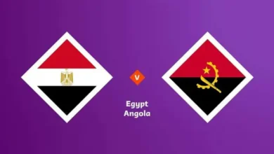 يوتيوب مباراة مصر وأنجولا بث مباشر