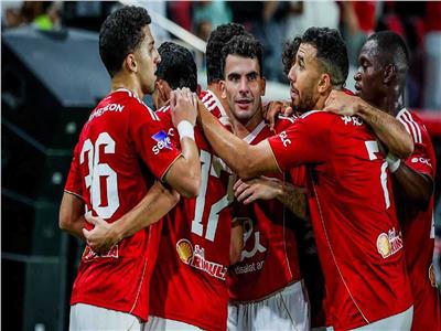 مباراة الأهلي ويانج أفريكانز