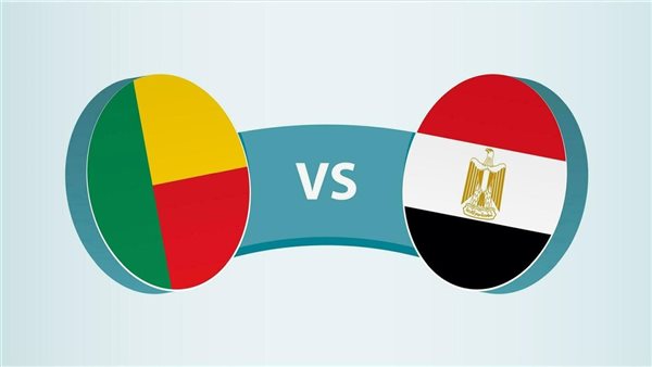 مشاهدة مباراة مصر وبنين