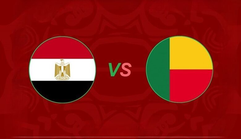 مصر وبنين بث مباشر الآن بدون تقطيع