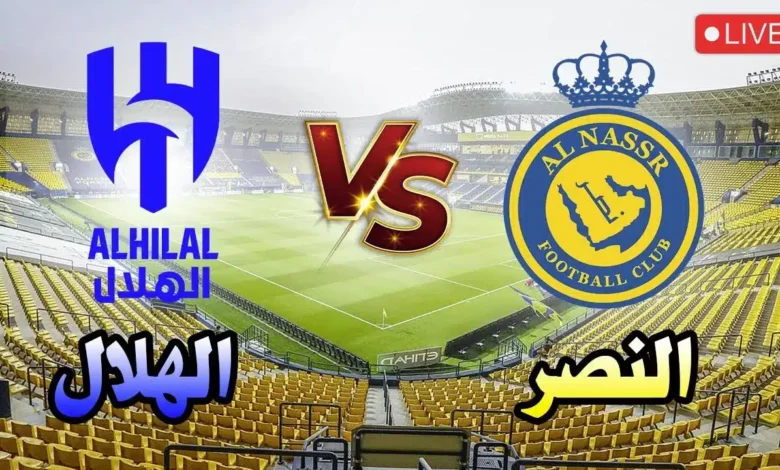 قناة ثمانية النصر والهلال بث مباشر
