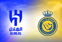 مشاهدة مباراة النصر والهلال