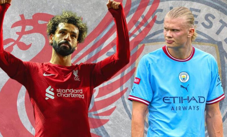 مشاهدة مباراة مانشستر سيتي وليفربول