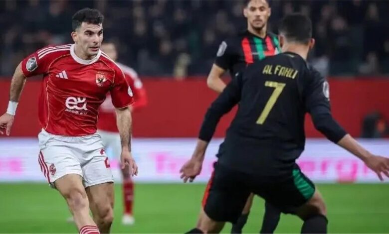 بث مباشر الأهلي والجيش الملكي