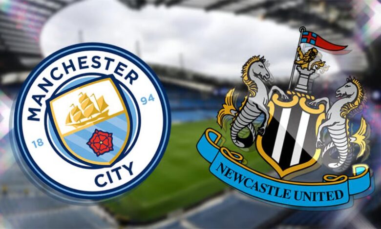 موعد مباراة مانشستر سيتي ونيوكاسل