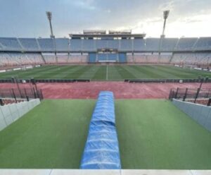 ستاد القاهرة 