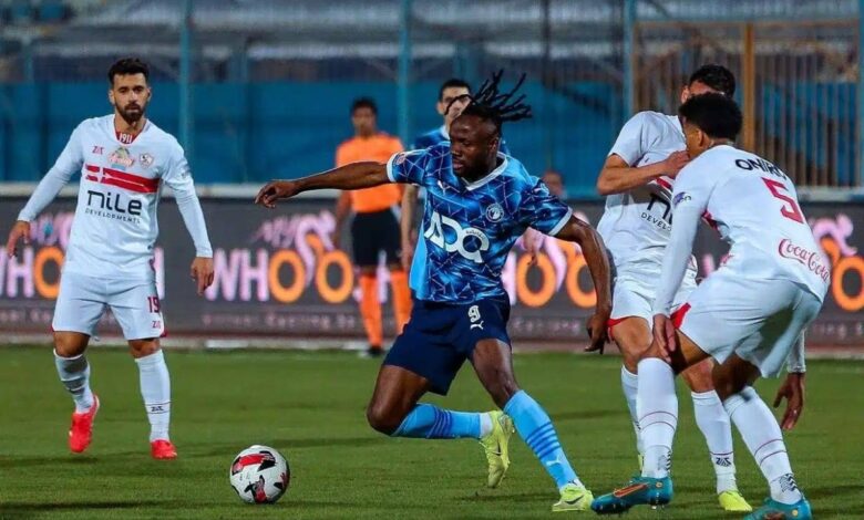 تاريخ مواجهات الزمالك وبيراميدز