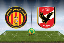 بث مباشر مباراة الأهلي والترجي