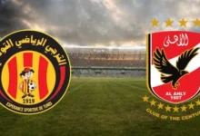 اتفرج ببلاش.. بث مباشر لمباراة الأهلي والترجي