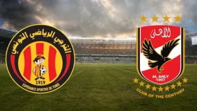 اتفرج ببلاش.. بث مباشر لمباراة الأهلي والترجي