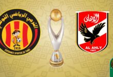 كورة 365 بث مباشر مباراة الأهلي والترجي