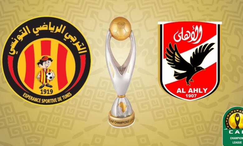 كورة 365 بث مباشر مباراة الأهلي والترجي