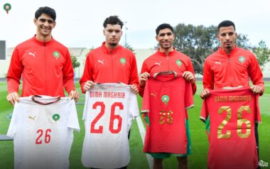 الاتحاد المغربى يكشف عن قميص أسود الأطلسى في كأس العالم 2026