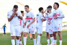 نادي الزمالك
