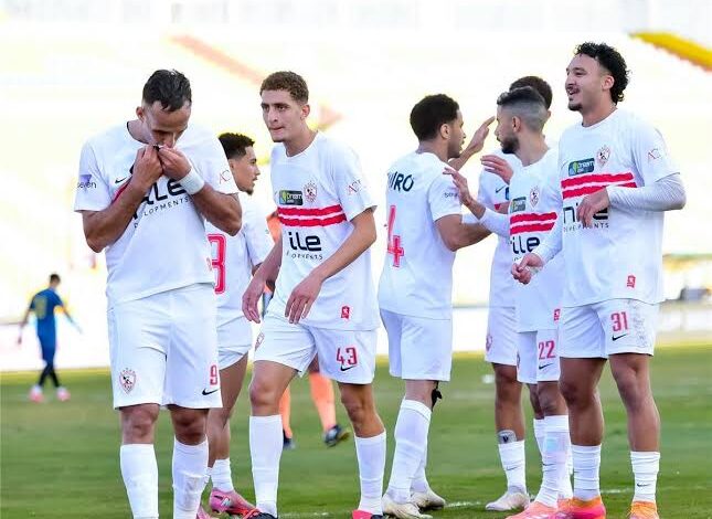 نادي الزمالك