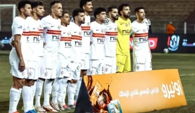 بث مباشر لمباراة الزمالك وأوتوهو